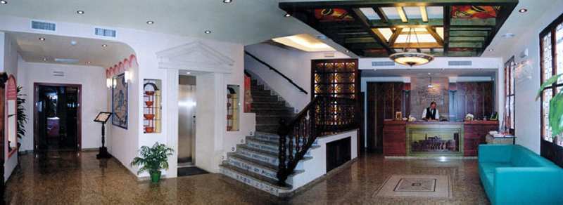 Hostal El Triunfo Córdoba Exterior foto